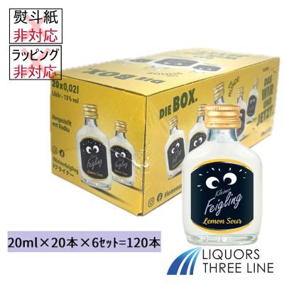 クライナー セット（リキュール）｜ドリンク、水、お酒 | 食品 の商品