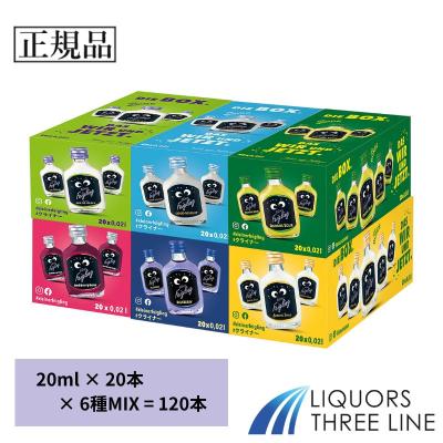 クライナー 酒（ドリンク、水、お酒） | 食品 のおすすめ人気商品一覧