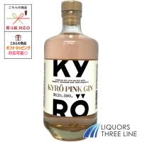 キュロ ピンク  ジン 38.2度 500ml  RS【スピリッツ】 | リカーズ スリーライン ヤフー店