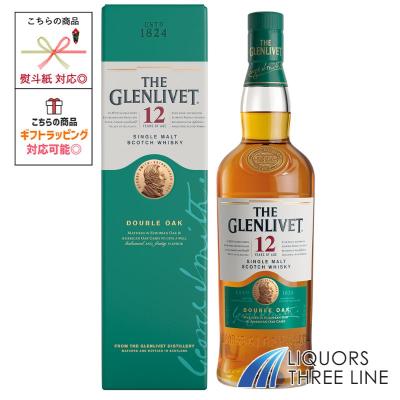グレンリベット12年のおすすめ人気商品一覧 通販 - Yahoo!ショッピング