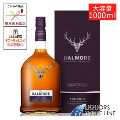 ダルモア25年のおすすめ人気商品一覧 通販 - Yahoo!ショッピング