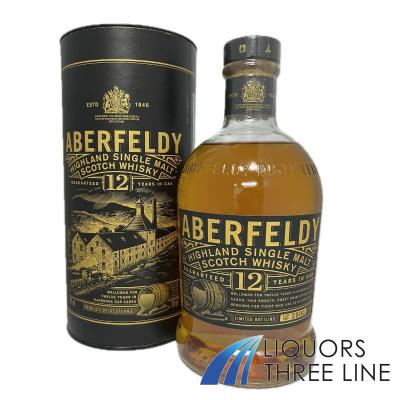 アバフェルディ12年のおすすめ人気商品一覧 通販 - Yahoo!ショッピング