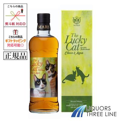 ラッキーキャット2本セット新品未開封！ ラッキーキャット ウイスキーの商品一覧 通販 - Yahoo!ショッピング