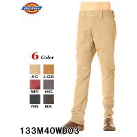 Dickies 133M40WD03 WD5882 ディッキーズ 5882 TCストレッチ ナローパンツ チノパンツ ナローシルエット TC STRETCH | スリーラブ