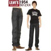 LEVI'S 501ZXX 50154-0090 リーバイス 501zxx 1954年モデル 501ZXX リーバイス ヴィンテージ 新品 LEVIS VINTAGE CLOTHING 新品 | スリーラブ