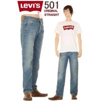 Levi's 501 ORIGINAL FIT リーバイス 501 Levis 00501-1850：MID NYウォッシュ オリジナル ストレート ボタンフライ 