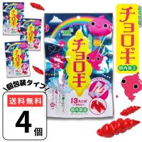 チョロギ お菓子 梅味 27g×4袋 個包装 村岡食品 | 3n store