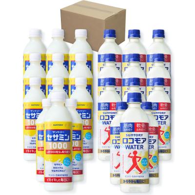 サントリー ロコモア 360粒のおすすめ人気商品一覧 通販 - Yahoo