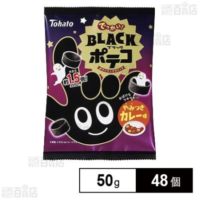 東ハトのおすすめ人気商品一覧 通販 - Yahoo!ショッピング