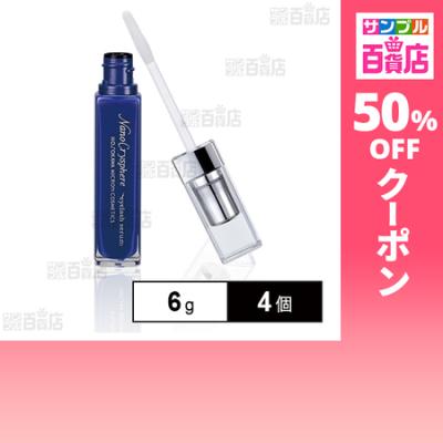 サンプル百貨店 Yahoo!店 - スキンケア・基礎化粧品｜Yahoo!ショッピング