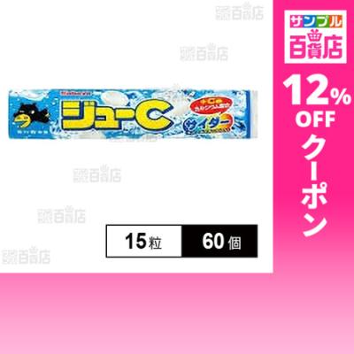 カバヤ食品（ミント、タブレット）｜スナック、お菓子、おつまみ