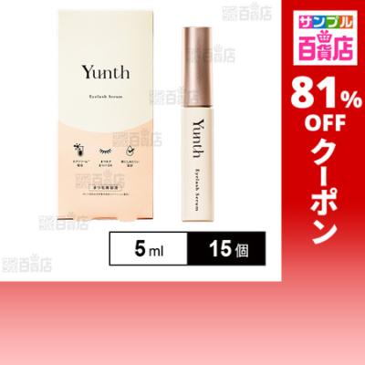 サンプル百貨店 Yahoo!店 - ビューティーケア｜Yahoo!ショッピング