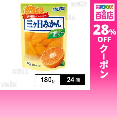 みかん箱買いのおすすめ人気商品一覧 通販 - Yahoo!ショッピング