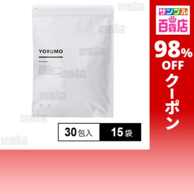 サンプル百貨店 Yahoo!店 - 健康・ダイエット・サプリメント｜Yahoo