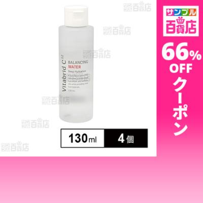 サンプル百貨店 Yahoo!店 - スキンケア・基礎化粧品｜Yahoo!ショッピング