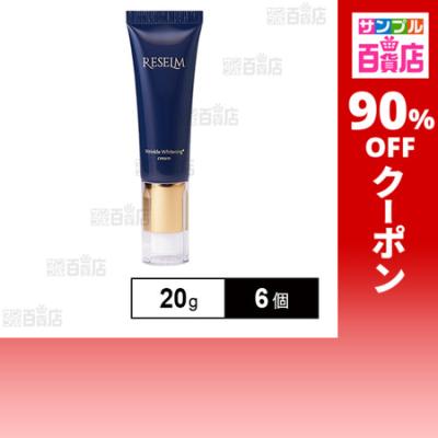 サンプル百貨店 Yahoo!店 - ビューティーケア｜Yahoo!ショッピング