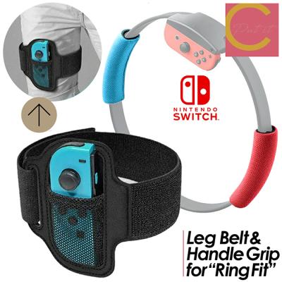 リングフィットアドベンチャーセットのおすすめ人気商品一覧