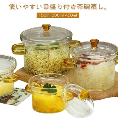 プリンカップ ガラス 蓋付きのおすすめ人気商品一覧 通販