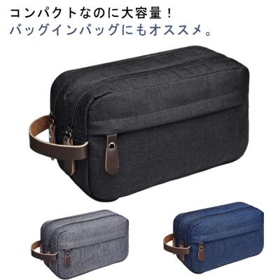 3??（メンズセカンドバッグ）（色：ブルー系）｜バッグ | ファッション