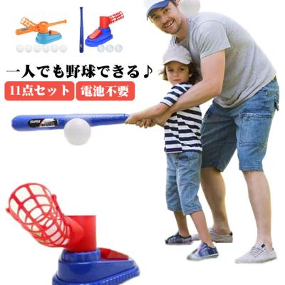 3Qヤフーショップ - スポーツトイ・アクショントイ｜Yahoo!ショッピング