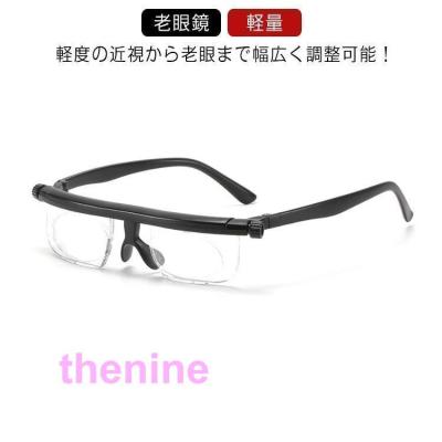 39 超美品シャルマンクラシックメガネ ブラック度付き334