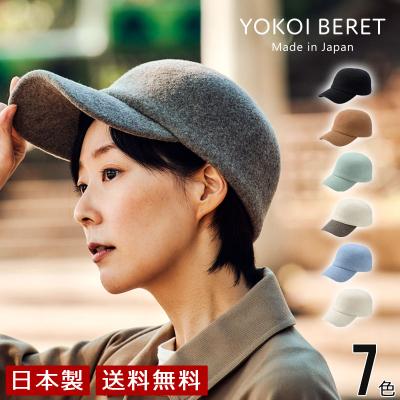 3rdFloor - メンズ｜Yahoo!ショッピング