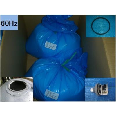 湧清水 殺菌灯（錦鯉生体）｜観賞魚生体｜熱帯魚、アクアリウム用品