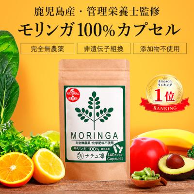 マルンガイのおすすめ人気商品一覧 通販 - Yahoo!ショッピング