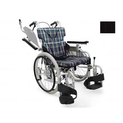 カワムラサイクルこまわりくん（車椅子）｜介護用品 | ダイエット