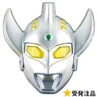 お面 ウルトラマンタロー [1袋 12枚入] | ミカミオンラインショップ