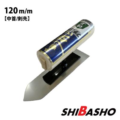 柴商SHIBASHOプライム店 - 仕上鏝・中塗鏝｜Yahoo!ショッピング