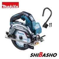 マキタ makita 40Vmax 165mm 充電式マルノコ 本体のみ HS001GZ マキタ makita 40Vmax 165mm 充電式マルノコ 本体のみ HS001GZ