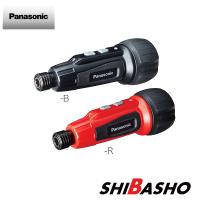 パナソニック(panasonic)  充電ミニドライバー EZ7412【黒 / 赤】 | DIY・電動工具・大工道具の柴商SHIBASHO