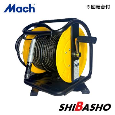 マッハ  高圧ホースドラム【リライズ野田愛宕店】【店頭取引限定】【中古】管理番号：ITX14PQ3MMDG マッハ 高圧ホースドラム【リライズ野田愛宕店】【店頭取引限定