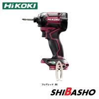 HiKOKI Hikoki ハイコーキ 36Vマルチボルトインパクトドライバ