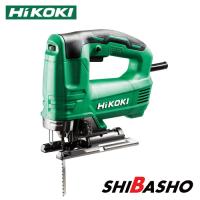 HiKOKI（ハイコーキ） 電子ジグソー CJ90VST2 | DIY・電動工具・大工道具の柴商SHIBASHO