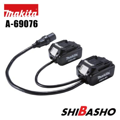 マキタ 36v アダプターの商品一覧 通販 - Yahoo!ショッピング マキタ 36v アダプターの商品一覧 通販 - Yahoo!ショッピング