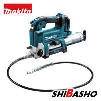 マキタ(makita) 18V充電式グリスガン GP180DZ【本体のみ】 | DIY・電動工具・大工道具の柴商SHIBASHO