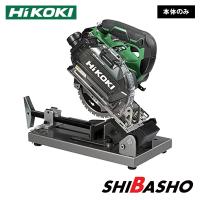 HiKOKI（ハイコーキ） マルチボルトコードレスチップソー切断機 CD3605DFA(NN)【本体のみ】 | DIY・電動工具・大工道具の柴商SHIBASHO