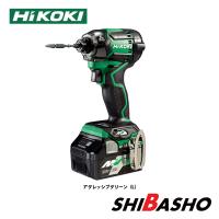未使用 Hikoki WH36DD 2XHLSZ アグレッシブグリーン マルチボルト 2XH(L)SZ 36V インパクトドライバ コードレスインパクトドライバ：WH36DD