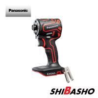 Panasonic（パナソニック） 充電インパクトドライバー EZ1PD1X 本体