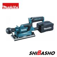 マキタ(makita) 18V 充電式仕上サンダBO380DZ【本体のみ】　 | DIY・電動工具・大工道具の柴商SHIBASHO