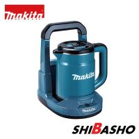 マキタ（makita） makita 40Vmax充電式ケトル KT001GZ 本体のみ 青 O
