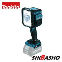 マキタ(makita) 40Vmax充電式フラッシュライト ML007G【本体のみ】 | DIY・電動工具・大工道具の柴商SHIBASHO