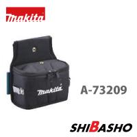 マキタ(makita) バッテリ＆小物ホルダー A-73209 | DIY・電動工具・大工道具の柴商SHIBASHO