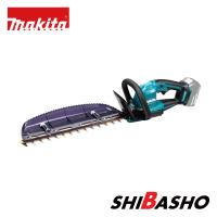 マキタ(makita) 18V充電式ヘッジトリマ MUH408DZ【本体のみ】 | DIY・電動工具・大工道具の柴商SHIBASHO