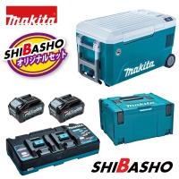 マキタ（makita） makita 40Vmax 充電式 保冷温庫 CW002GZ 青 CW002GZO