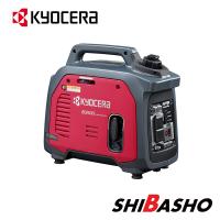 京セラ(kyocera) インバータ発電機 EGI100 | DIY・電動工具・大工道具の柴商SHIBASHO