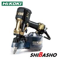 HiKOKI（ハイコーキ）高圧ロール釘打機 NV75HRA(N)パワー切替機構なし | DIY・電動工具・大工道具の柴商SHIBASHO
