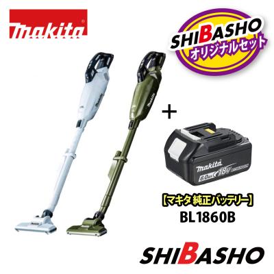 充電式クリーナ マキタのターボ60 とターボ2 充電器 ソフトケースは別 楽天市場】コードレス掃除機 マキタ ターボ 60の通販